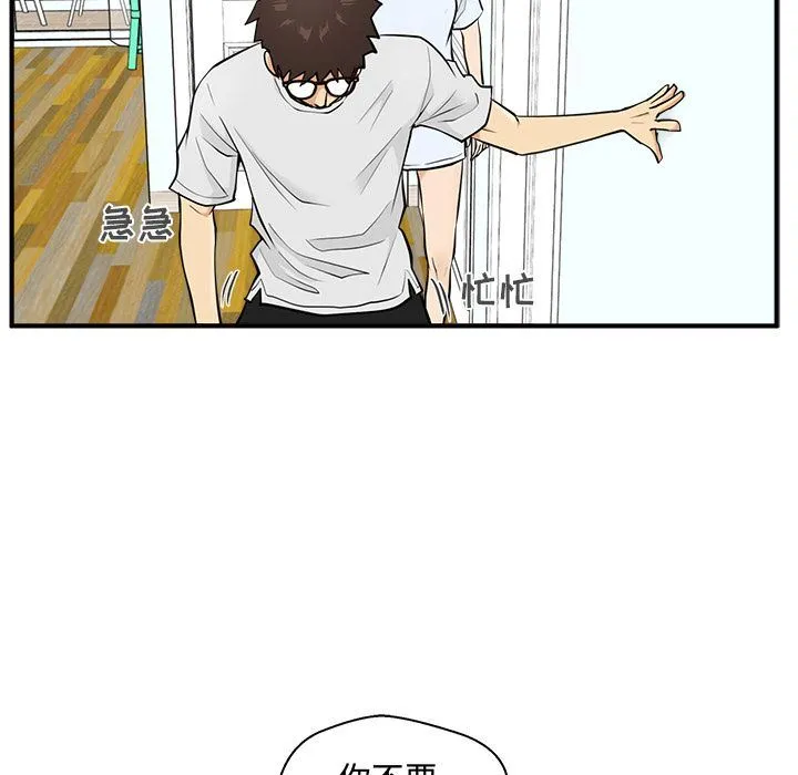 35岁姜武烈 35岁姜武烈:第59话