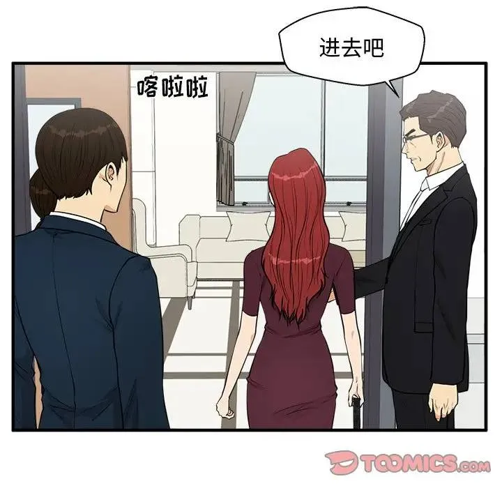 35岁姜武烈 第 98 话