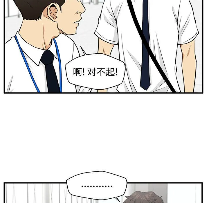 35岁姜武烈 35岁姜武烈：第74话