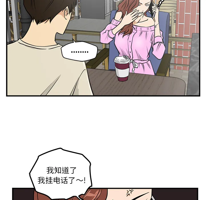 35岁姜武烈 35岁姜武烈：13