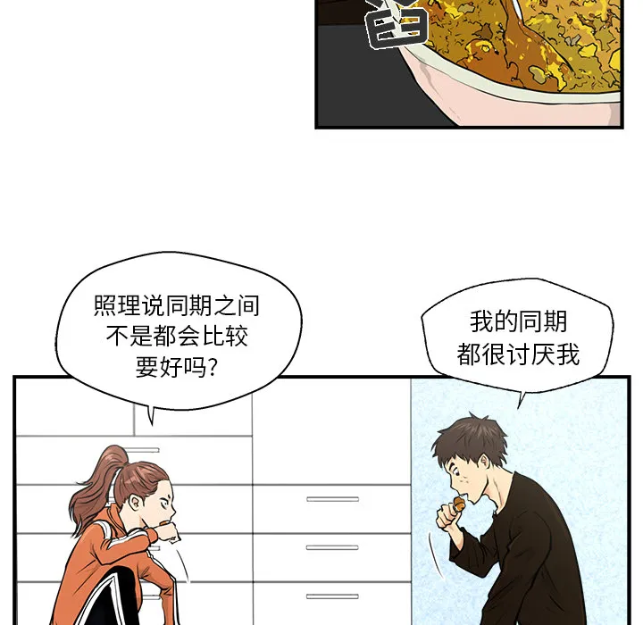 35岁姜武烈 35岁姜武烈：10