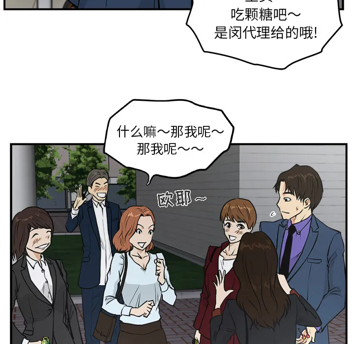 35岁姜武烈 35岁姜武烈：10