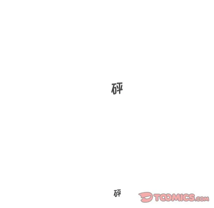 35岁姜武烈 35岁姜武烈:第57话