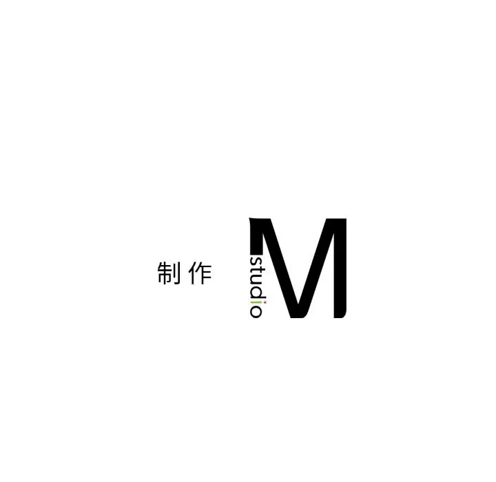 相亲相爱一家人/亲密一家人 第54话