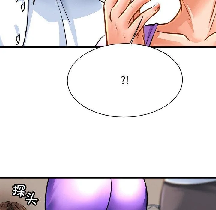 相亲相爱一家人/亲密一家人 第69话