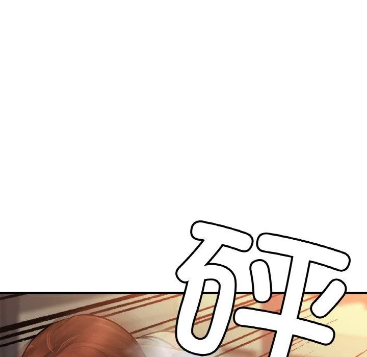 相亲相爱一家人/亲密一家人 第64话