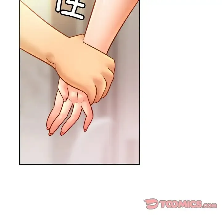 相亲相爱一家人/亲密一家人 第41话