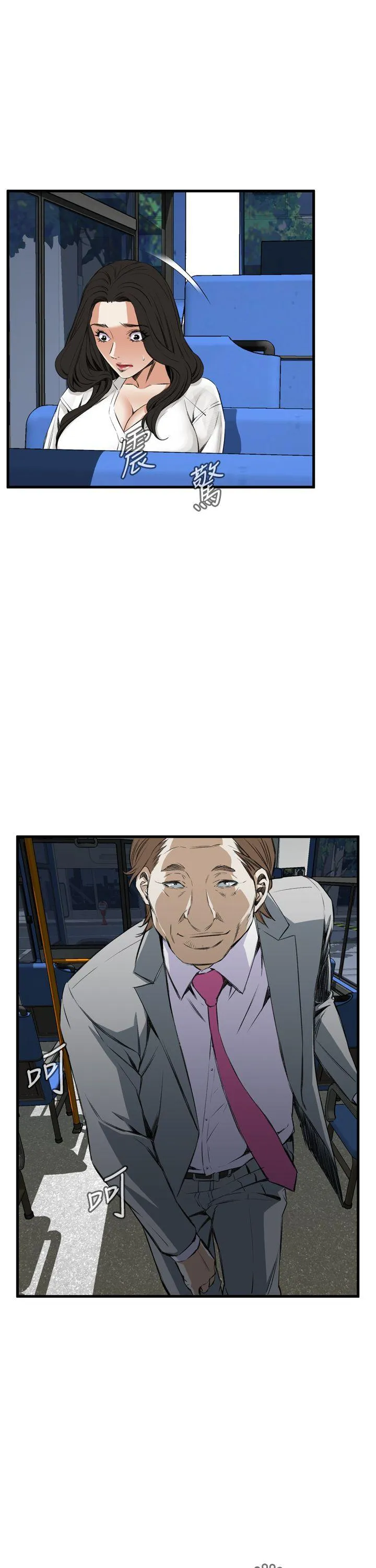 偷窥俱乐部 第49话