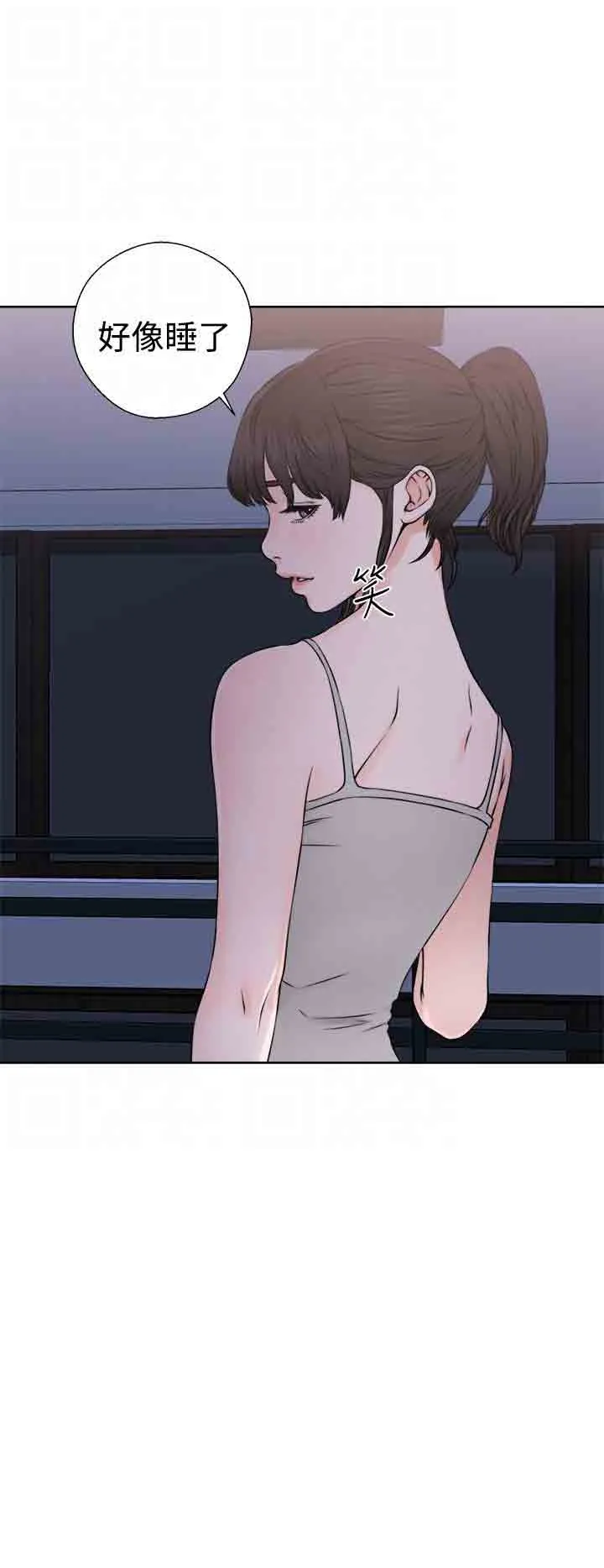 解禁 解禁：第27话