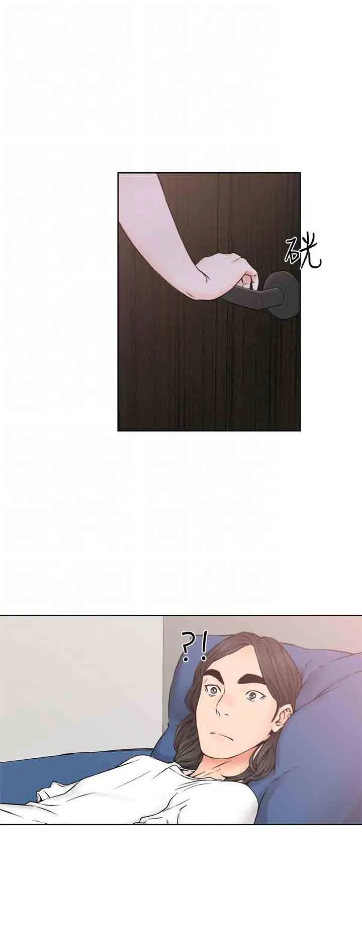 解禁 解禁：第27话