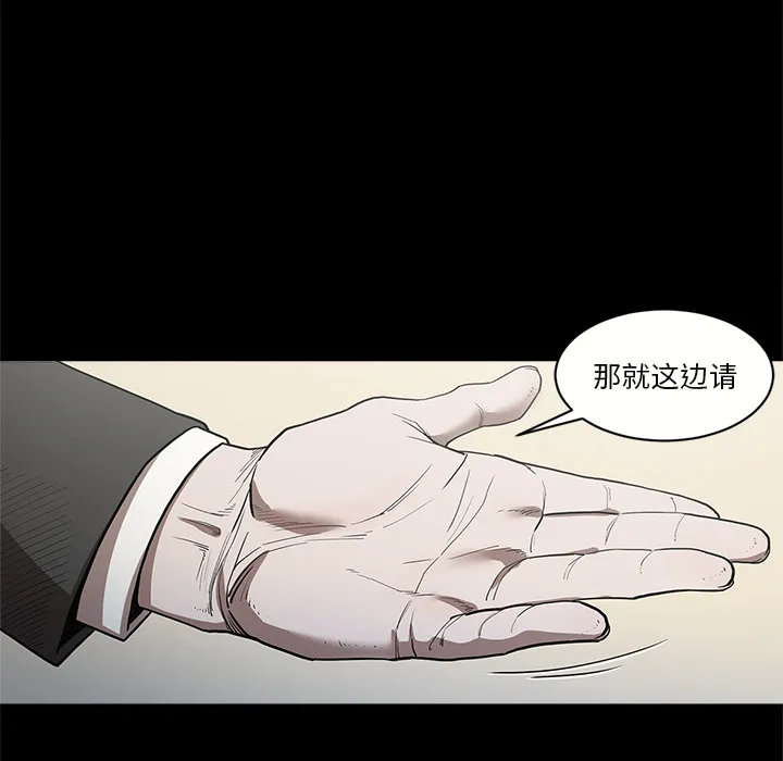 七公主 七公主：6