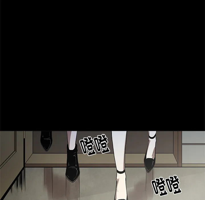 七公主 七公主：6