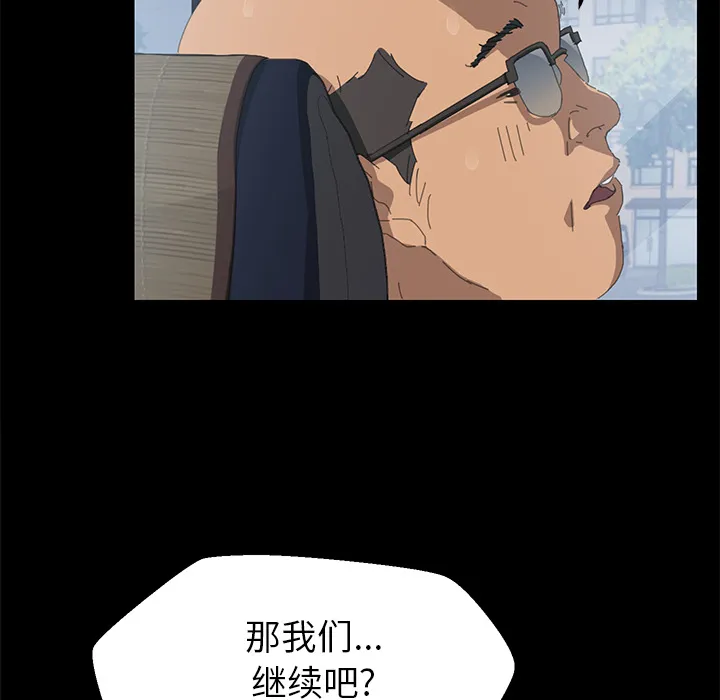 15分钟 15分钟：2