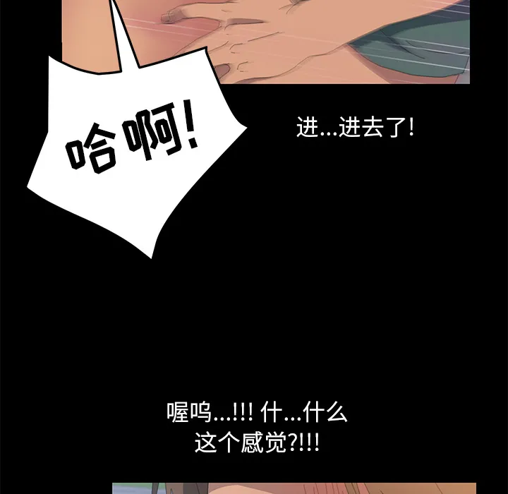 15分钟 15分钟：12