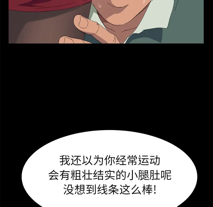 15分钟 15分钟：12