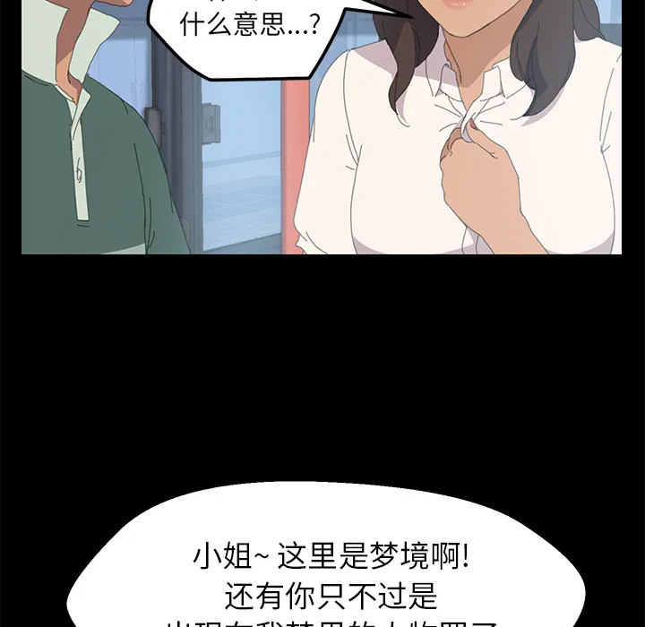 15分钟 15分钟：2