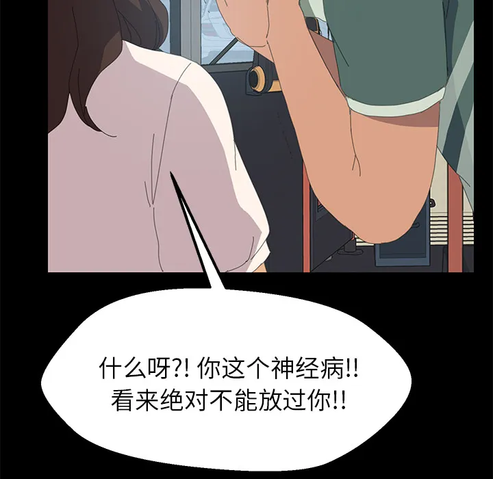 15分钟 15分钟：2