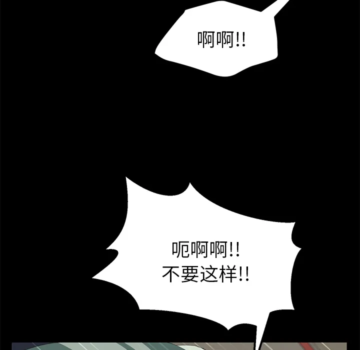 15分钟 15分钟：2