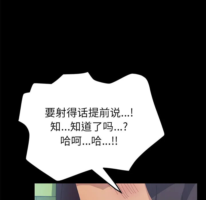 15分钟 15分钟：12