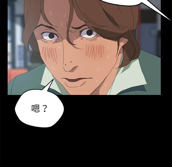 15分钟 15分钟：2