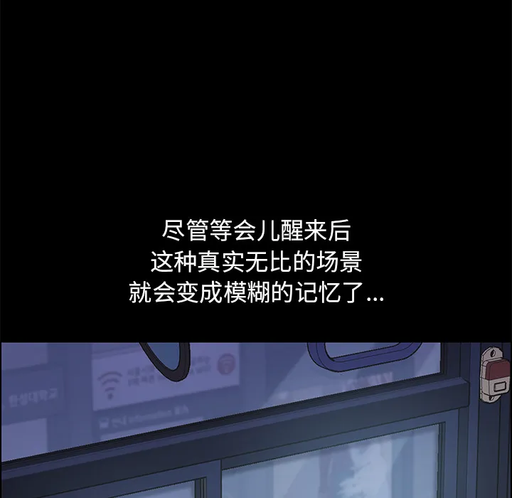 15分钟 15分钟：2