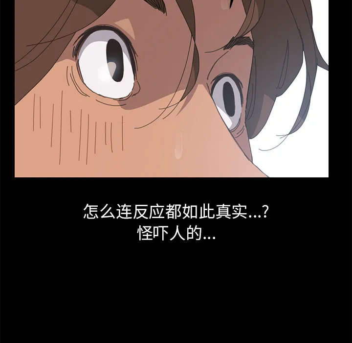15分钟 15分钟：2