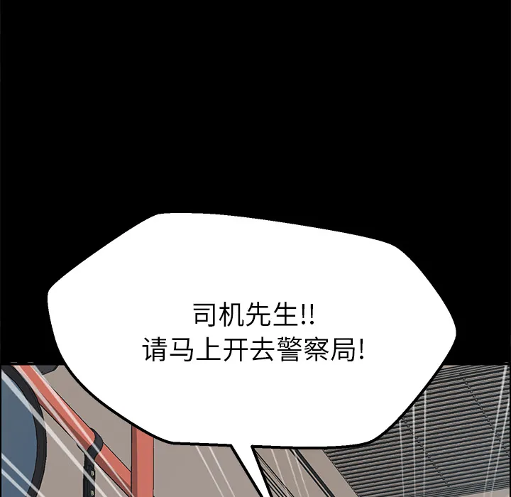 15分钟 15分钟：2