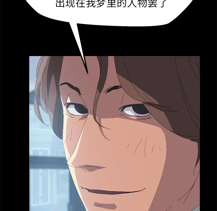 15分钟 15分钟：2