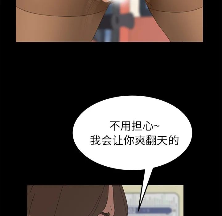 15分钟 15分钟：2