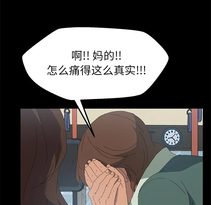 15分钟 15分钟：2