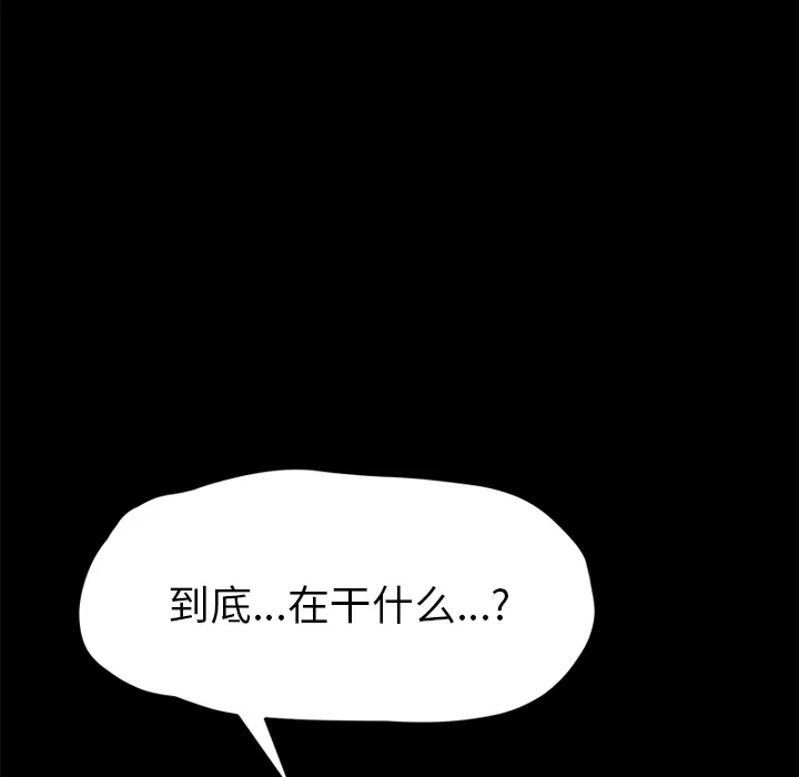 15分钟 15分钟：2