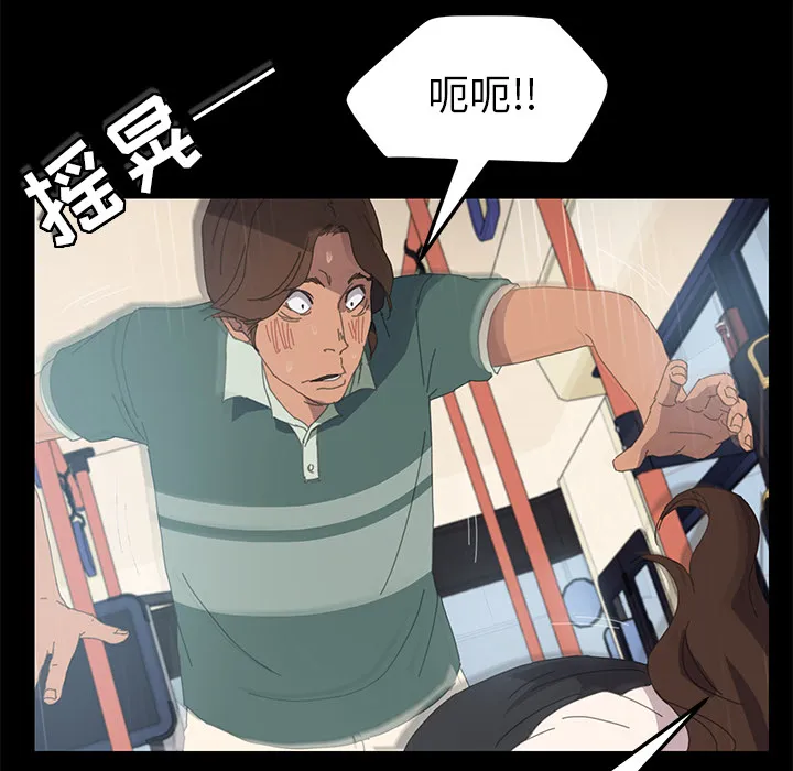 15分钟 15分钟：2