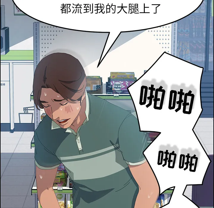 15分钟 15分钟：12