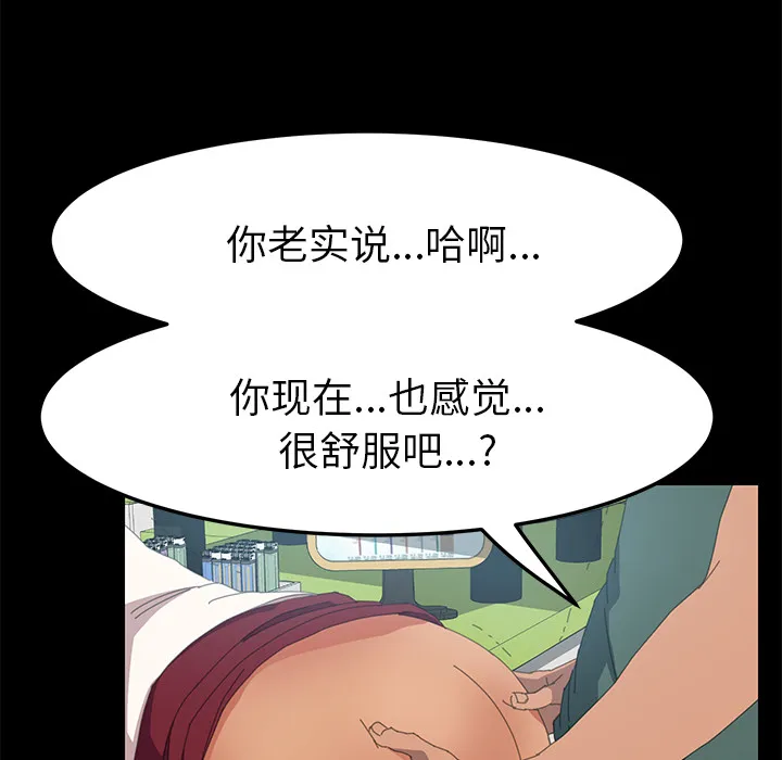 15分钟 15分钟：12
