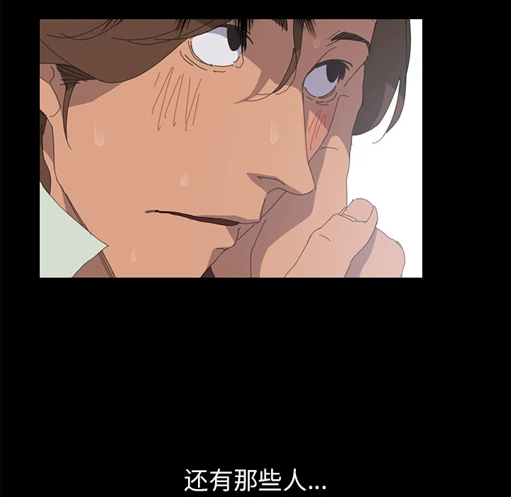 15分钟 15分钟：2