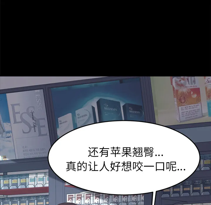 15分钟 15分钟：12