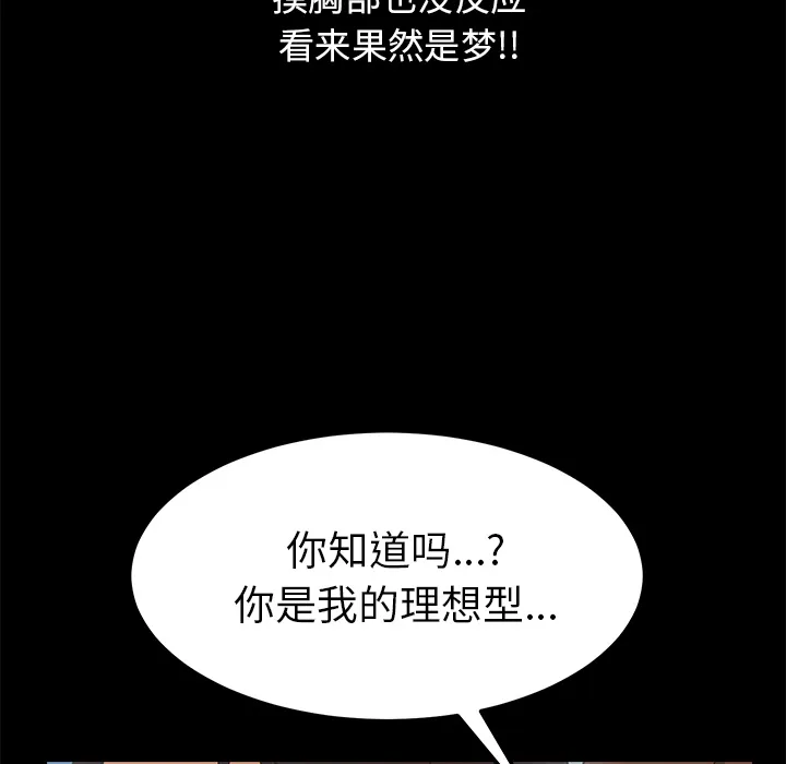 15分钟 15分钟：2