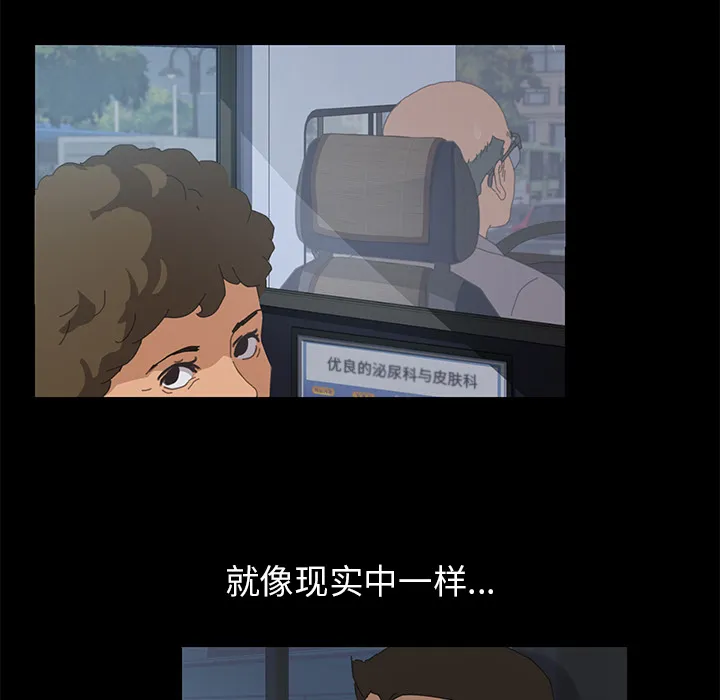 15分钟 15分钟：2