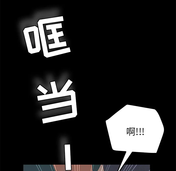 15分钟 15分钟：2