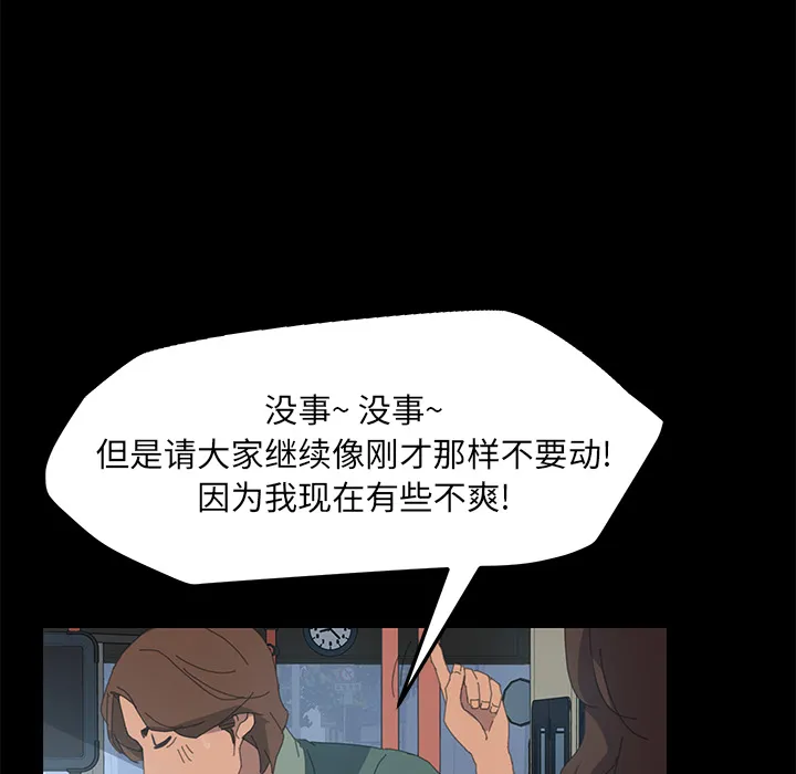 15分钟 15分钟：2