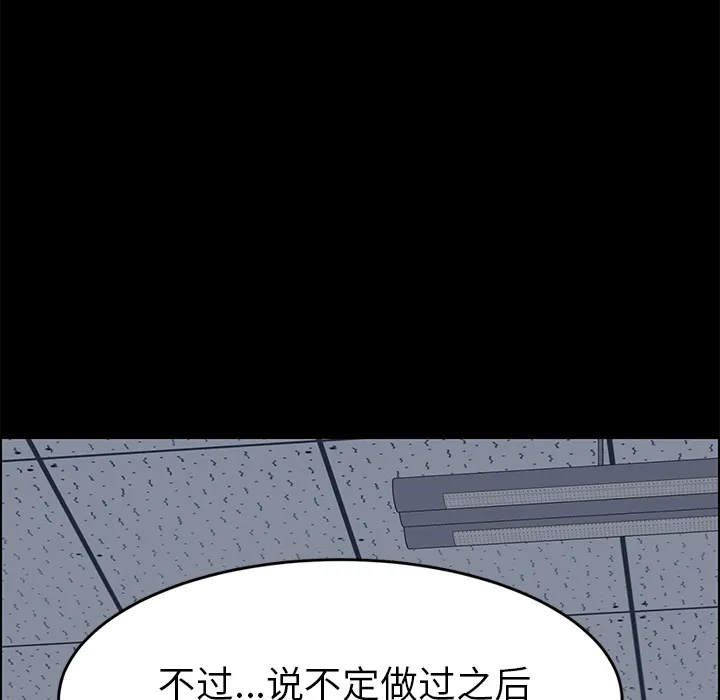 15分钟 15分钟：12