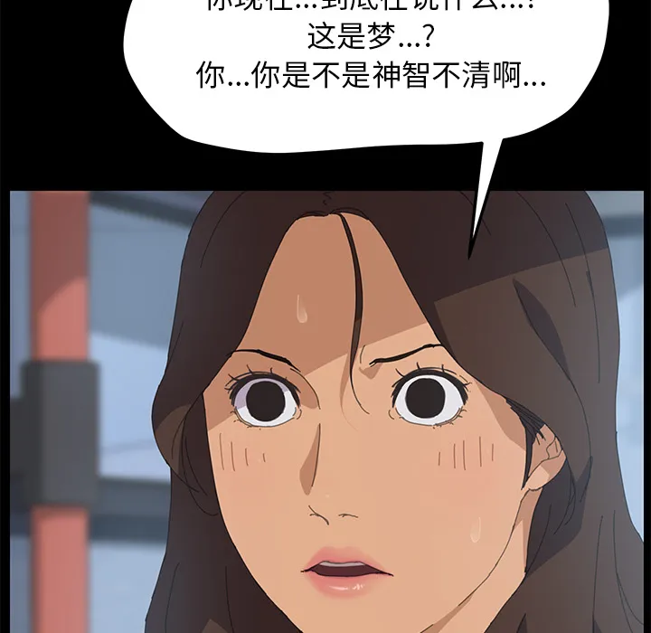 15分钟 15分钟：2