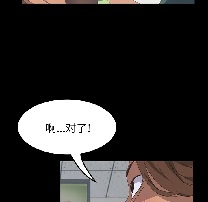 15分钟 15分钟：12
