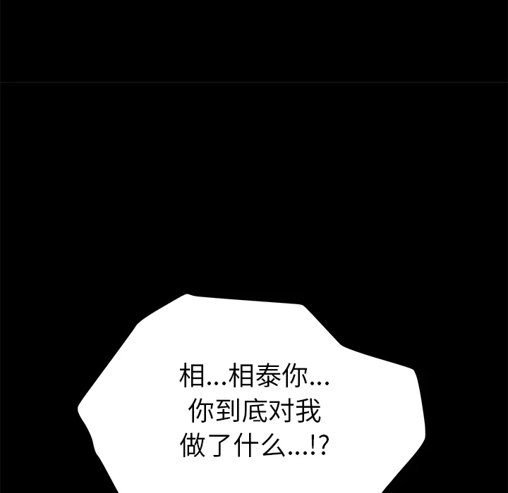 15分钟 15分钟：12