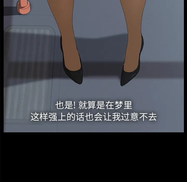 15分钟 15分钟：2