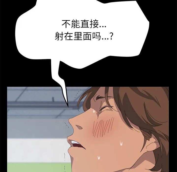 15分钟 15分钟：12