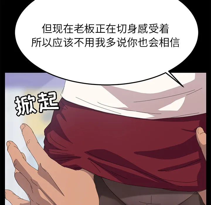 15分钟 15分钟：12