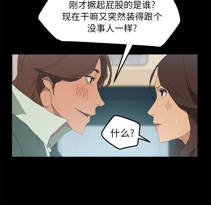 15分钟 15分钟：2