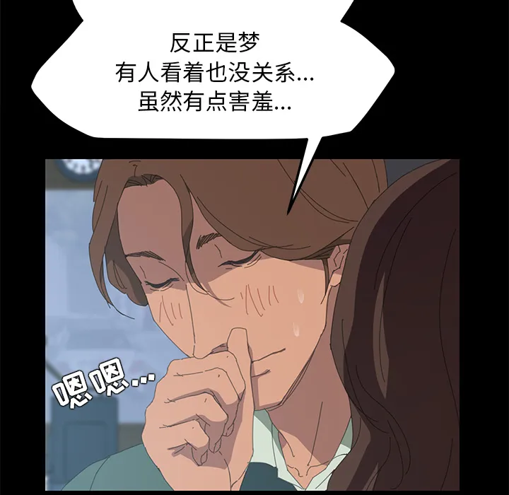 15分钟 15分钟：2