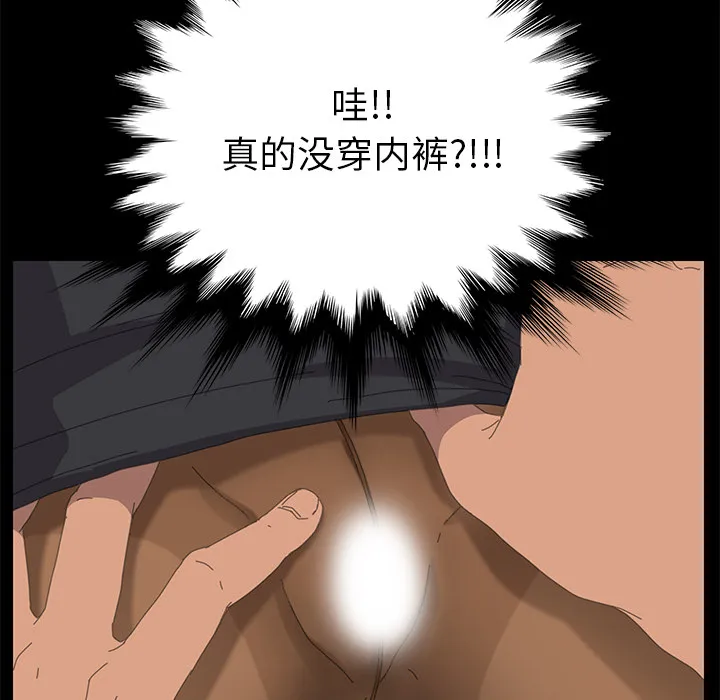15分钟 15分钟：2